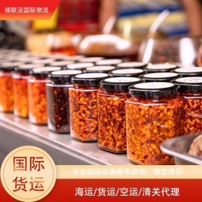 Jinlian Yun International Logistics : Expédition de fret aérien de Chine vers la Bulgarie, service de dédouanement pour marchandises générales - Product Image 3