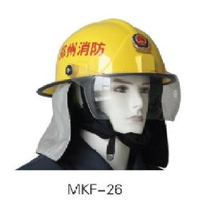 Mũ Bảo Hiểm Cứu Hỏa Casco Bombero, Mũ Bảo Vệ Cứu Hộ Cứu Hỏa - Product Image 6
