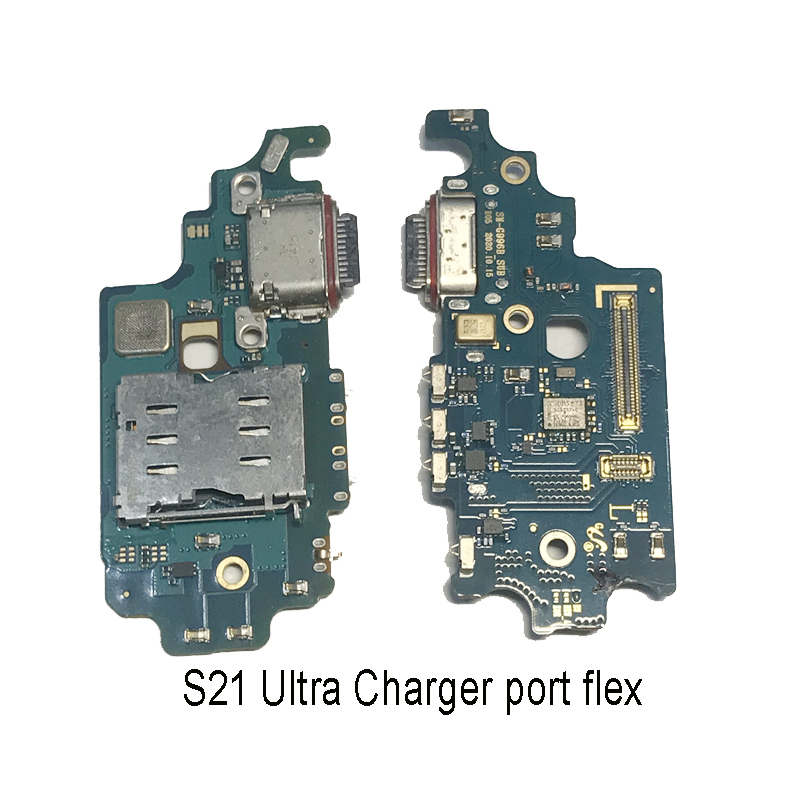 S21 Ultra