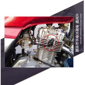 Tapa de Chispa de Alto Voltaje con Diseño Elegante para Motocicletas, Material Duradero de Goma y Plástico, Accesorio General Esencial - Product Image 6