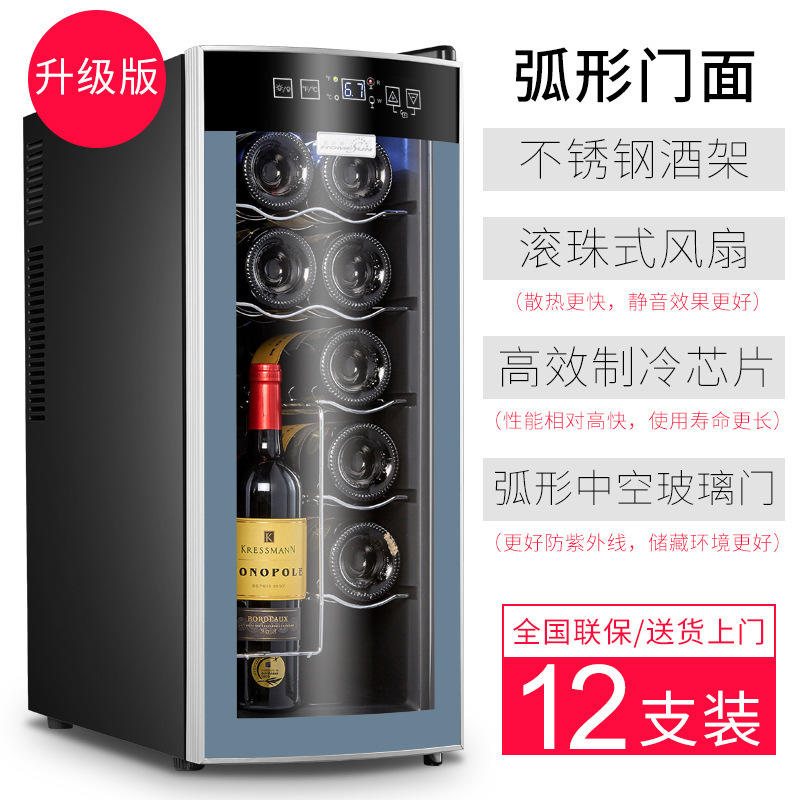 BCW35: ขวดทรงโค้งพรีเมียม 12 ขวด