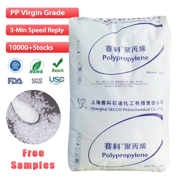 PP Moplen Low Temperature Impact Resistance  EP300H Mfi1.8  Copolymer Pellets Polypropylene PP Resin