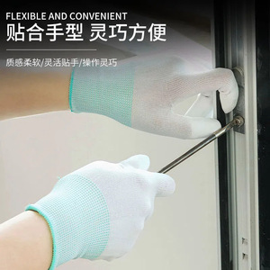 Guantes de fibra de carbono con revestimiento antiestático, guantes de trabajo para taller electrónico sin polvo con revestimiento de PU, venta al por mayor para mujeres - Product Image 4