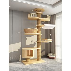 Personalizzabile grande torre del gatto sostenibile soffitto in legno albero casa Sisal graffio parete interna gioco di pino estratto gatti casa - Product Image 6