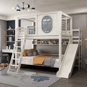 Cama Infantil con Forma de Timón de Barco JINS, <span class=keywords><strong>Madera</strong></span> Maciza Blanca con <span class=keywords><strong>Escalera</strong></span> de Almacenamiento y Estante Integrado para Dormitorio de Niños y Niñas - Product Image 2