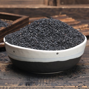 La Certification HACCP noir graines de sésame spécifications graines de sésame décortiquées pri - Product Image 2