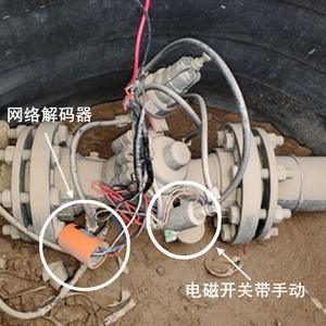 Válvula Reductora de Presión de Riego ZANCHEN 0-1 MPa Tipo Piloto AC 220V Control de Flujo de Agua y Aire - Product Image 4