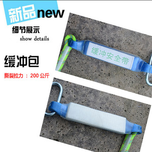 Shock-Absorbing <b>Lanyard</b> 2.2M <b>Polyester</b> With Steel D-Ring For Fall Protection - Product Image 3