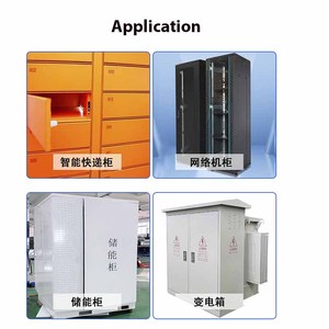 Serrure électromagnétique à clé mécanique 12V 2A pour armoire, bagages, stockage autonome, distributeur automatique de fitness, casier solénoïde - Product Image 4