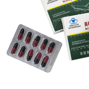 Maca Ginseng Polygonatum Capsules for Male Immune Support <b>Herbal</b> <b>Supplement</b> - Product Image 6