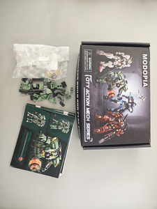 Set di blocchi di costruzione assemblaggio motropia-<span class=keywords><strong>Samurai</strong></span> Mecha <span class=keywords><strong>Warrior</strong></span> modelli che trasformano Action figure Robot Set regalo per bambini e ragazzi - Product Image 5