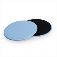 Disques de glisse pour exercices de fitness, Pilates et gymnastique, en ABS léger, avec logo personnalisé, 80g