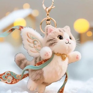 Llavero de Peluche Estilo Dunhuang con Gato Volador y <span class=keywords><strong>Ciervo</strong></span> de Nueve Colores, Adorno para Bolsa, Regalo al por Mayor - Product Image 5