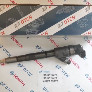 Nouvel injecteur Common Rail 0445110277 (OE 33800-4A600) pour PORTER II H1 GRAND STAREX - Fabriqué en Chine - Product Image 4