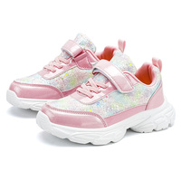 Nouvelles baskets respirantes de haute qualité pour enfants Printemps 2026 – Chaussures de sport décontractées roses en PU antidérapantes pour filles