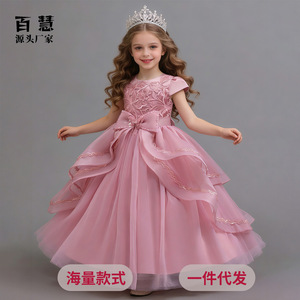Robe de princesse longue en maille pour filles, Costume de spectacle sur scène pour enfants, tenue de fête de noël, couleur rose, blanc, rouge, poudre de haricot - Product Image 4