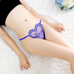 Slip a Forma di Cuore con Perle, Mutandine Trasparenti per Donna - Product Image 3