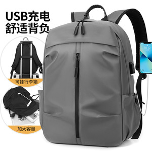 Laptop <b>Backpack</b> <b>Large</b> Capacity USB Charging Port Business Travel Commuting Youth Male Solid Color 10 Inches - Product Image 2