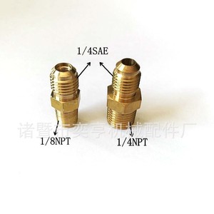Conector de latón Yiheng de dos vías con rosca gruesa y fina macho NPT para piezas de refrigeración y aire acondicionado - Product Image 3