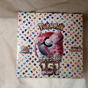 Vente flash - Pokémon TCG 151 Booster Set en japonais - Lot de boosters Pokémon 151 directement de l'usine - Expédition mondiale - Product Image 3