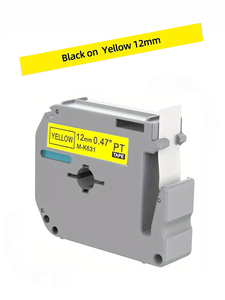 Mk Label Tape M631 MK631 MK-631 M631 12mm 0.47 "Noir sur Jaune Compatible <span class=keywords><strong>Brother</strong></span> P-Touch <span class=keywords><strong>PT</strong></span>-<span class=keywords><strong>65</strong></span> <span class=keywords><strong>PT</strong></span>-85 <span class=keywords><strong>PT</strong></span>-90 <span class=keywords><strong>PT</strong></span>-M95 PT100 <span class=keywords><strong>PT</strong></span>-45M - Product Image 3