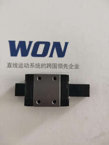 Corea ganó guía lineal bloque de guía lineal M7C M7CUU M7CUUG0 M7CUUG1 - Product Image 5