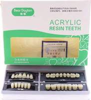 Dents en résine acrylique dentaire, dents synthétiques multicouches, prothèse dentaire complète