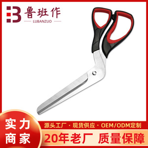 Pizza <b>Scissors</b> Stainless Steel Black And Red Elbow Shape For Home Use - Product Image 5