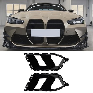 สำหรับ BMW M3 M4 G80 G81 G82 G83 2021+ ชุดแต่งช่องดักอากาศกันชนข้างสไตล์ MP อุปกรณ์เสริมฝาครอบกันชน ช่องระบายอากาศ - Product Image 2