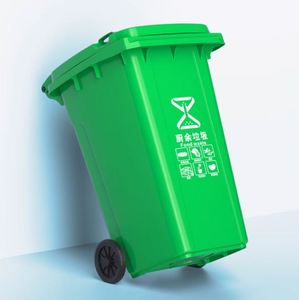 Poubelle extérieure en plastique personnalisable de 240 L en HDPE avec structure autoportante et couvercle inclus - Product Image 4