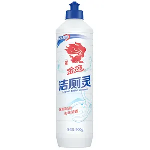 Household Cleaning Chemical Products Toilet Liquid Cleaner Pine Strong Decontamination Deodorant Stain Removal Liquid