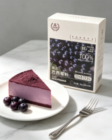 Acai Poeder Voedingskwaliteit 100% Zuiver Natuurlijk Fruitpoeder voor Dranken en Bakken
