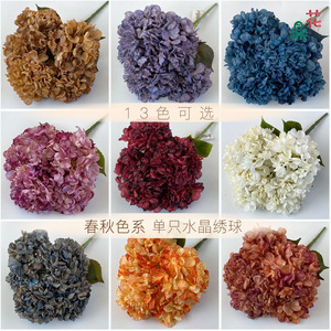 ดอกไฮเดรนเยียคริสตัลประดิษฐ์ ขนาด 40 ซม. สีม่วง ดอกไม้ผ้าไหมตกแต่งบ้าน - Product Image 4