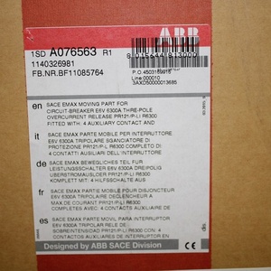 Interruptor de Circuito E6V/6300A SACEEmaxE6V6300A 1SDA076563R1 para PLC - Product Image 1