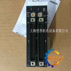 Omron Cp2w0038a Plc Component Master Unit 16 Io Ethercat Interface 24V แรงดันไฟฟ้าในการทำงาน หน่วยความจำข้อมูล ผลิตในญี่ปุ่น - Product Image 4
