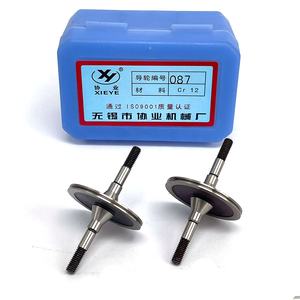 Ruota Guida in Acciaio Inox per Taglio a Filo EDM 087 Doppia Dimensione OD32.5*56mm Scatola per Macchina da Taglio a Filo WEDM - Product Image 5