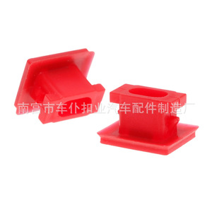 Clips de fixation en plastique D654 pour tableau de bord de console centrale Smooth Sailing, pièces en nylon pour montage du panneau d'instruments - Product Image 3
