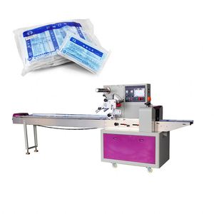 Máquina automática de alta velocidad para embalaje de galletas, <span class=keywords><strong>pan</strong></span>, helado <span class=keywords><strong>y</strong></span> <span class=keywords><strong>Chocolate</strong></span> - Product Image 4