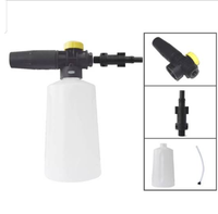 Canon nettoyeur haute pression voiture nettoyage neige mousse Lance pistolet jardin arrosage neige mousse lance canon