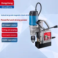 Perceuse à base magnétique de qualité industrielle Dongcheng, moteur tout cuivre, personnalisable OEM, multifonction, pour perçage de trous creux