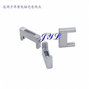 Adaptador magnético para cable de carga de portátil Apple, conector gris de metalurgia de polvo - Product Image 4