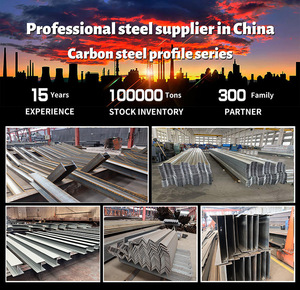 Trave ad H in Acciaio al Carbonio Saldato Nero ad Alta Resistenza Q215 Q235 Q235B SS400 <span class=keywords><strong>Dimensioni</strong></span> 100*100mm 120*120mm Vendita all'Ingrosso - Product Image 3