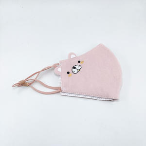 Le meilleur masque de fitness le plus demandé, belle affiche - Product Image 4