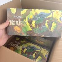Подарочный набор YQ Caja Riftbound Secret Garden: Оригинальный набор бустеров Riftbound, оптовая продажа коллекционных игровых карт
