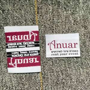 공장 맞춤형 짠 라벨 목 칼라 라벨 의류 라벨 - Product Image 5