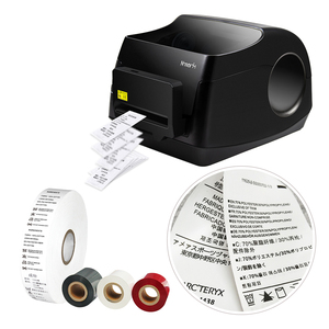 Styliste d'étiquettes de soins lavage, machine d'impression pour les vêtements, lavage, soins - Product Image 2