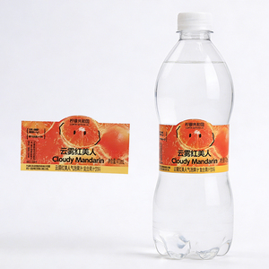 Étiquettes thermorétractables en PVC personnalisées <span class=keywords><strong>à</strong></span> forte adhérence pour bouteilles/<span class=keywords><strong>bocaux</strong></span> de boissons/café - Imperméables, non toxiques, résistantes aux UV, imprimables pour l'emballage - Product Image 3