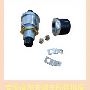 Accessoires pour voiturettes de golf EZGO/CLUBCAR/YMH, interrupteur de klaxon 12V 17318-G1, matériau métallique durable 3x3x6 - Product Image 1