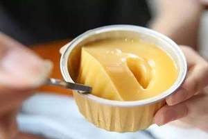 Smoothwall Frozen Barbecue Takeaway Contenedor <span class=keywords><strong>de</strong></span> comida Uso para fiestas 200ml Papel <span class=keywords><strong>de</strong></span> aluminio Cake Mini Pan Sartenes con tapas - Product Image 5