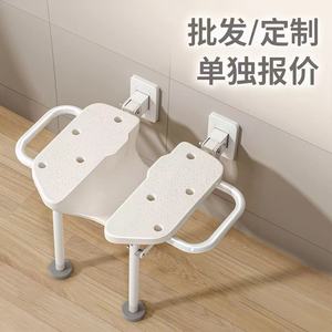 Chaise de salle de bain avec doubles poignées, tabouret mural pliable pour un soutien sécurisé - Product Image 5